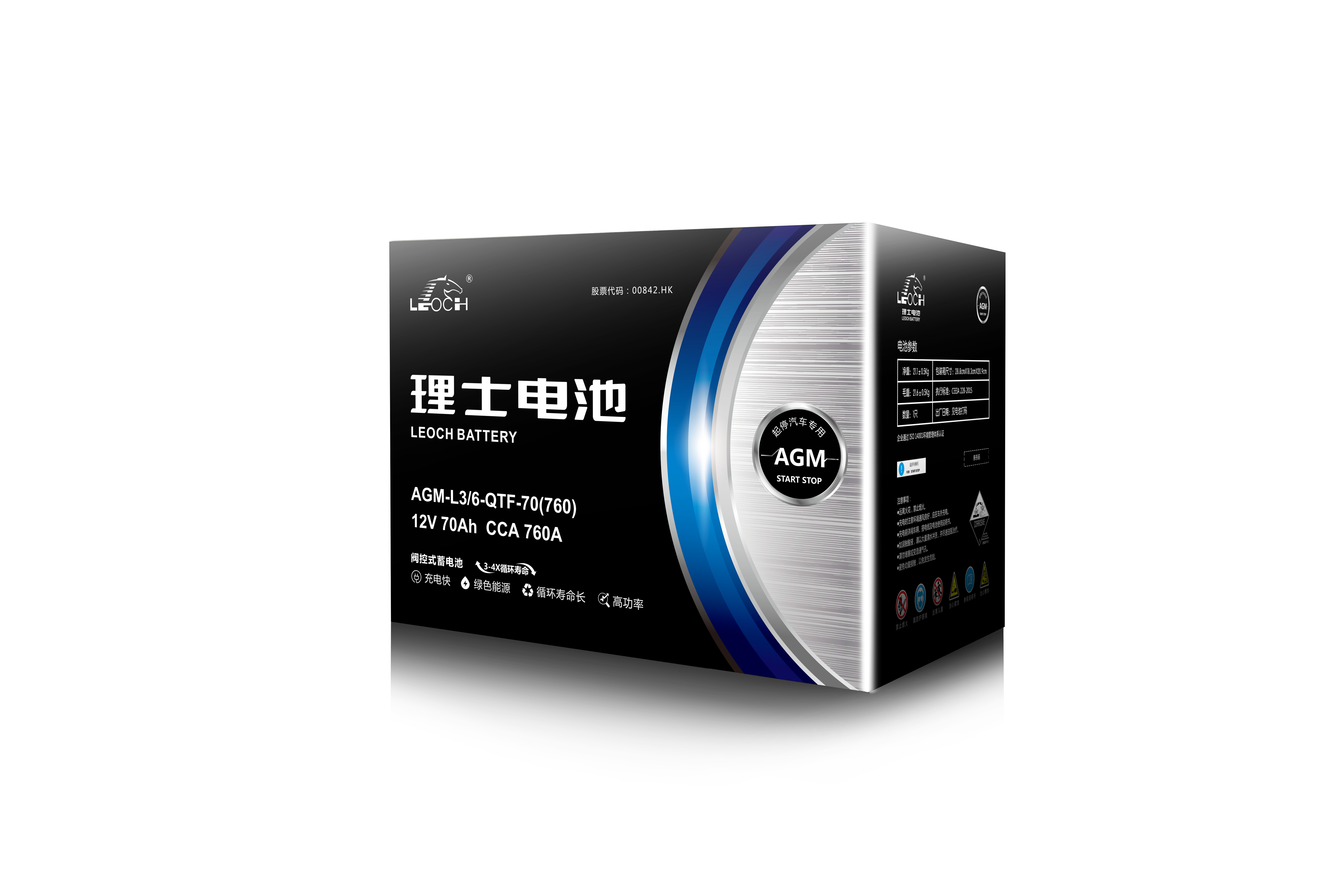 118图库彩图免费大全
